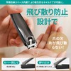 THRAU Scatterproof Nail Clippers, Premium Stainless Steel Nail Clippers, For