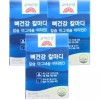 Korea Eundan 고려은단 뼈근육 칼마디+K2 칼슘 마그네슘 비타민D 60정 X