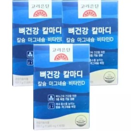 Korea Eundan 고려은단 뼈근육 칼마디+K2 칼슘 마그네슘 비타민D 60정 X 3개 (6개월분) Korea Eundan Bone Muscle Calmadie+K2 Calcium Magnesium Vitamin D 60 Tablets x 3 (6-Month Supply) [Single]