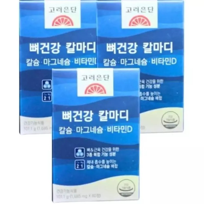 Korea Eundan 고려은단 뼈근육 칼마디+K2 칼슘 마그네슘 비타민D 60정 X