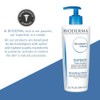 Bioderma Atoderm Nourishing Cream - For Dry to Very Dry