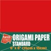 [Taro's Origami Studio] Standard 6 Inch One Sided Single Colors