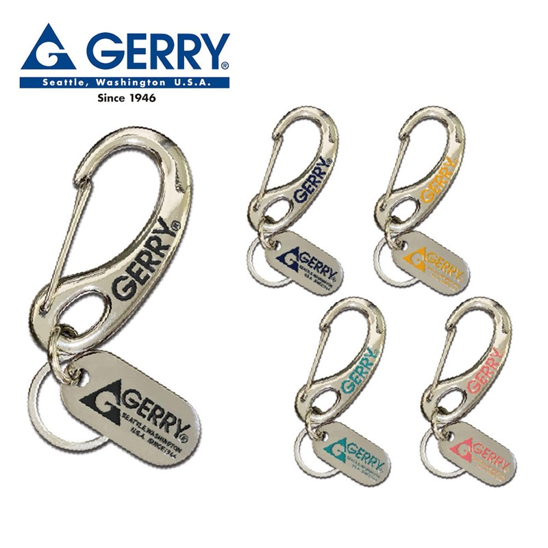Gerry Carabiner Keychain, navy