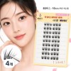 Ninifit no-glue eyelashes artificial one-touch eyelashes 8-10mm, 4 pcs., air lash deep black / 니니핏 노글루 속눈썹 인조 원터치속눈썹 8-10mm, 4개, 에어래쉬 딥블랙