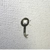 Nomuratec N-3307 Triple Pin Hook, Maru, Brown