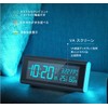 SPuRuiMaK Alarm Clock, Digital Calendar, Temperature, Humidity, Snooze Function, Dimmable,