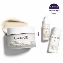 Caudalie [Whitening Recommended Item] Vinoperfect Brightening Moisturizer Set / 꼬달리 [화이트닝 추천템]비노퍼펙트 브라이트닝 모이스처라이저 세트
