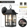 OKELI Dusk to Dawn Outdoor Wall Lights, Exterior Waterproof Lantern,