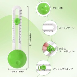 UOPR Paper Cutter, Round Compass Cutter, Cardboard, Circular Cutter, Paper, Adjustable, Includes 3 Replacement Blades, Green, Stationery, Cardboard Cutter, Kids, Crafts, Handicrafts, Scrapbooking Tool