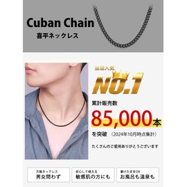 ChainsHouse Men's Necklace, Chain Only, Surgical Stainless Steel, Curve, Silver, Hypoallergenic Metal Accessory, Stainless Steel