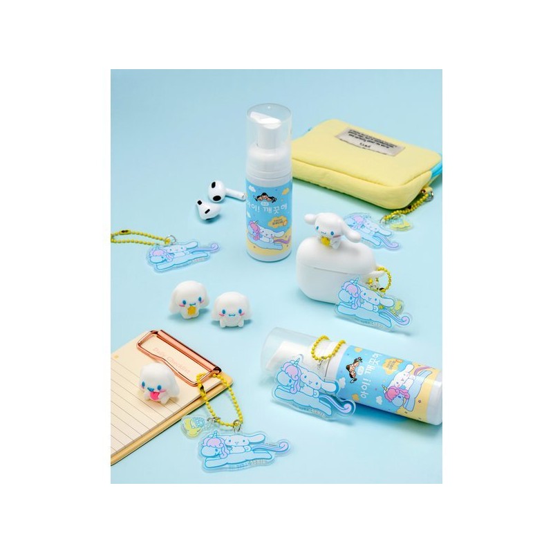 iKkeutHae 아이깨끗해x시나모롤 휴대용기획 (키링) I Clean x Cinnamoroll Portable Container