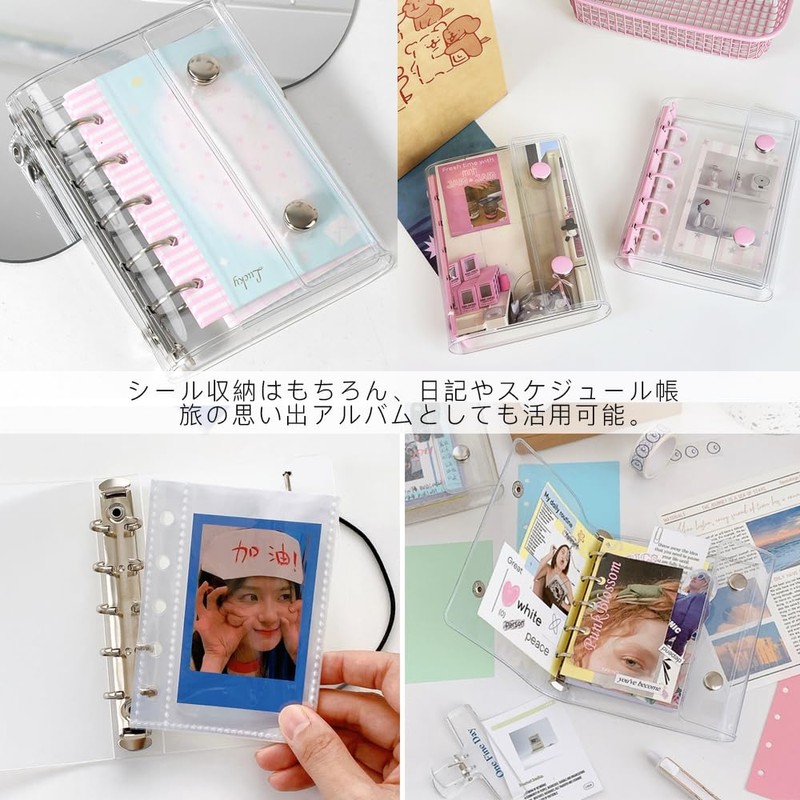 ISHR Seal Notebook, Transparent, M5 Binder, Sticker Notebook, Removable, Clear