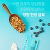 Bellflower Ginger Arrowroot Bokryeong Licorice Blueberry Premium Ginger Tea Good