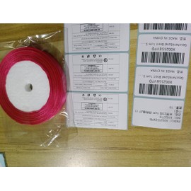 Gift Ribbon Wide 1 cm Ribbon Pink Satin Ribbon Hot Pink Sanding Birthday Fabric Ribbon Decorative Ribbon Hair Ribbon Birthday, Wedding, Christmas Gift Ribbons Christmas Gift Ribbon