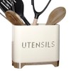 Darthome Vanilla Cream Kitchen Utensils Pot 20x17.5x10cm Glossy Metal Cutlery