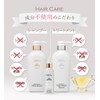 Esprina Bio Travel Set, 2.4 fl oz (70 ml) Each,