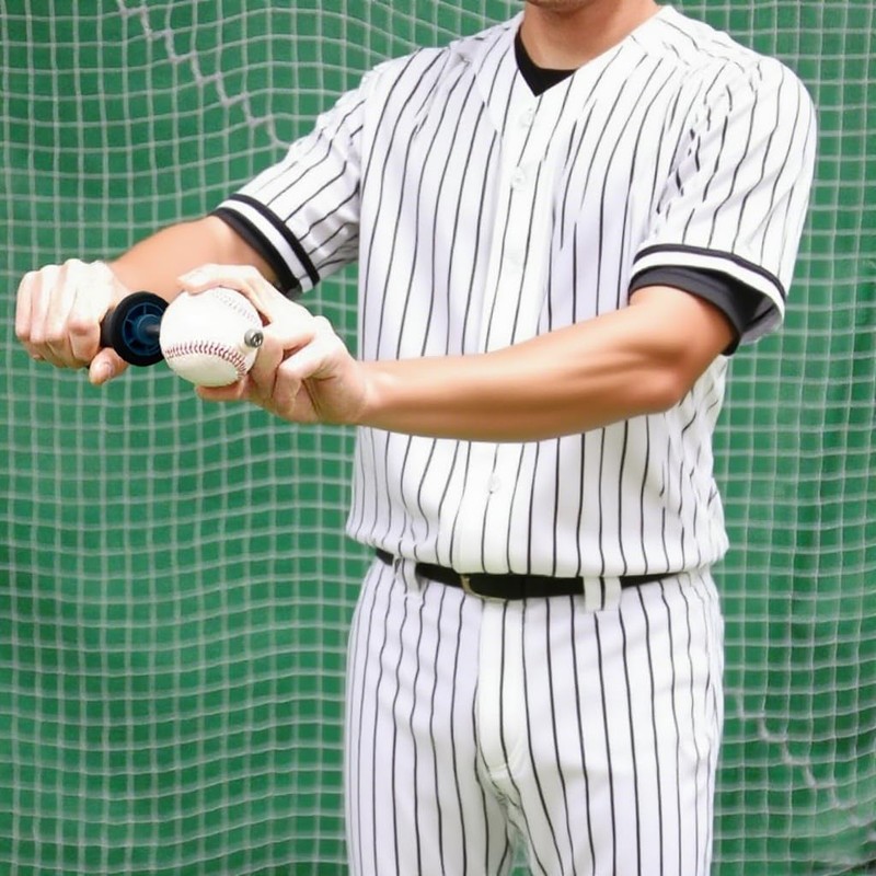 Baseball Pitching Trainer – Spin & Grip Technique Aid for