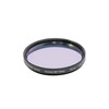 Sitron Japan Comet BP Filter American Size/48mm/52mm CBP Filter (48mm)