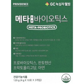 Green Cross Wellbeing Lactobacillus Probiotic Elderly Senior Powder Powder Reviews Effectiveness Stick 30 Packets / 유산균 프로바이오스틱 노인 어르신 시니어 분말 가루 후기 효능 스틱 30포