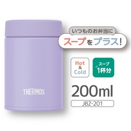 Thermos Vacuum Insulated Soup Jar, 6.8 fl oz (200 ml), Purple JBZ-201 PL