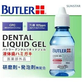[Japanese Toothpaste] Dental Liquid Gel #1270P 80ml eight