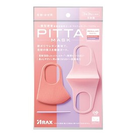 PITTA MASK REGULAR PASTEL TRIPLE COLOR