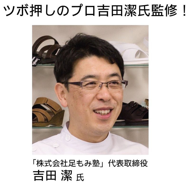 alphax massage ball tsuball red