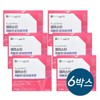 Chong Kun Dang Benviti Elastin Low Molecular Fish Collagen 60 packets x 6 Hyaluronic Acid Biotin / 종근당 벤비티 엘라스틴 저분자 피쉬콜라겐 60포 x 6개 히알루론산 비오틴