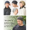 CHARM Summer Knit Hat, 100% Linen, Made in Japan, Mesh,
