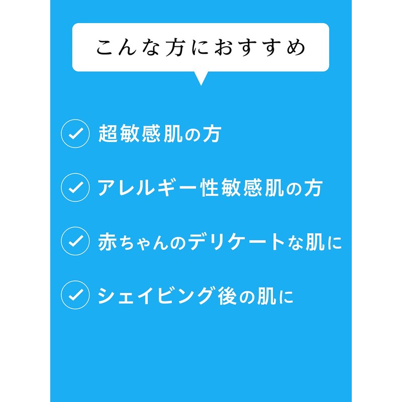 Dr. Willard's Water (Dr. Willard's Water), 7.8 fl oz (220