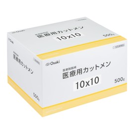 OO Osaki 30717 Pre-Cut Fat Cotton Medical Cut Men, 10 x 10, 17.6 oz (500 g), General Medical Equipment