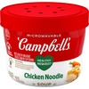 Campbell's Healthy Request Chicken Noodle Soup, 15.3 Oz Microwavable Bowl