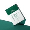 VT Cosmetics [VT Cosmetics]Pro Cica Centella Asiatica Tiger Ampoule Mask