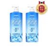 Organist Extreme Cooling Shampoo 1100ml x 2, 1.1L / 오가니스트 익스트림 쿨링 샴푸 1100ml 2개, 1.1L