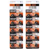 Maxell LR44 (A76) Batteries, 20 Count