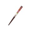 Aoba Chopsticks, Handicraft, Dishwasher, Misora Dragonfly, 9.1 inches (23 cm),