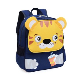 Backpack Nursery Girls 2 3 Years Children's Backpack Nursery Bag Girls Baby Nursery Backpack Toddler Cat 34 x 26 x 15 cm, K Yellow, Kids Backpack