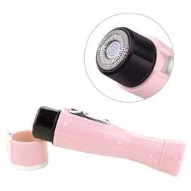 1 x ABS Portable Waterproof Pink Face Hair Removal, Painless Hair Remover, Razor for Women, Electric Razor for Body, Face, Leg, Bikini Zone