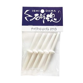 Kizakura 41017 Ishishitama, Namari Cushion Rubber, White, 5 Pieces