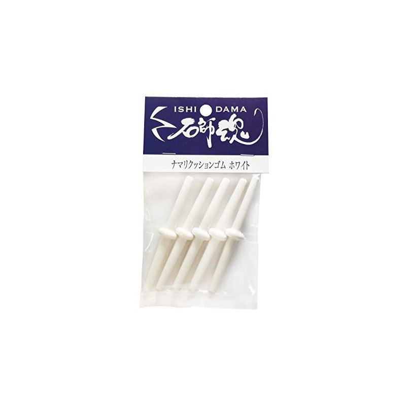 Kizakura 41017 Ishishitama, Namari Cushion Rubber, White, 5 Pieces