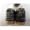 Gates PowerGrip SB Thermoplastic Shrink Hose Coolant Heater Clamps #32915