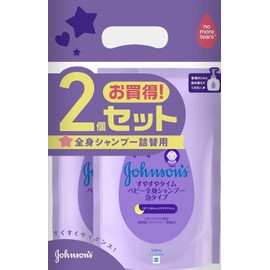 [Bulk Purchase] Johnson’s Baby Shampoo