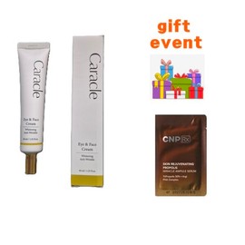 Karacle Caracle 아이&페이스+cnp rx 스킨 레쥬버네이팅 프로폴리스 미라클 앰플 100매 Caracle Eye & Face + CNP RX Skin Rejuvenating Propolis Miracle Ampoule 100 Sheets [CNP Propolis Ampoule 100 Sheets]