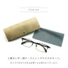 LANCETTI 老眼鏡 メンズ おしゃれ ブルーライトカット 度数 2.5 シルバーマット LC-R701