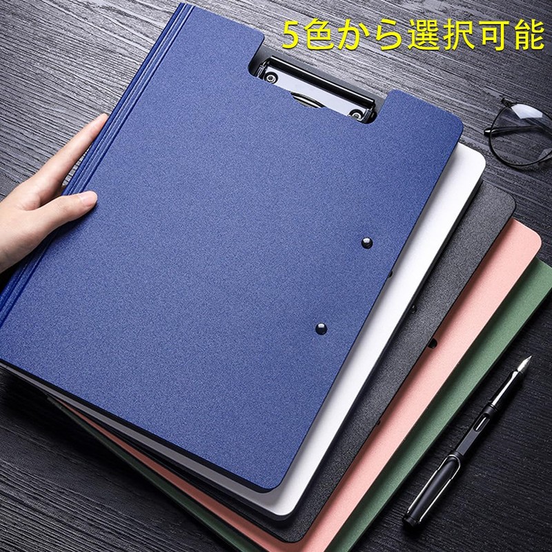 Clipboard Folder A4 Bi-Fold Loose Leaf Binder Waterproof File Protection