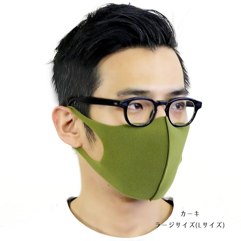 JIRROUZ PLUSTHIRTY Plus Thirty Fit Sponge Mask, Virus Prevention, Easy