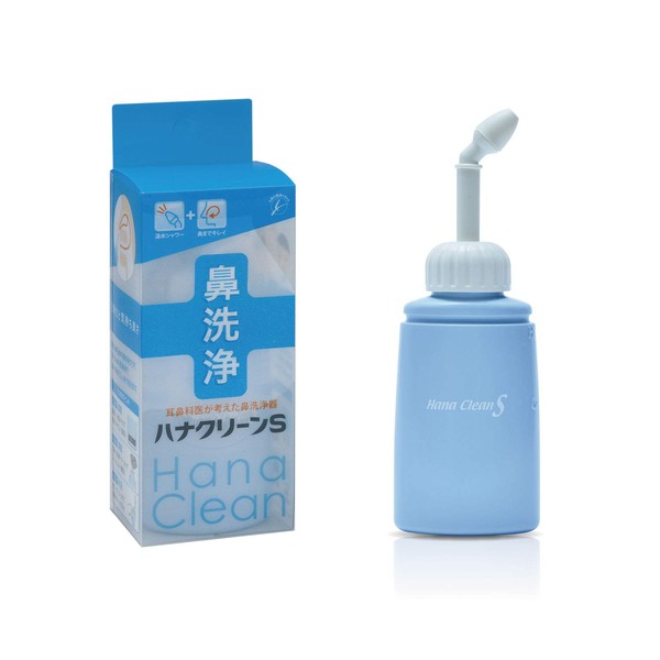 Handy type Nose Cleaner Cleaner, Hannah