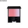 SUQQU Pure Color Blush 7.5g, Color:08 Momodaidai