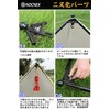 NOCNEX Two-way Parts, Bifurcated Pole, Angle Adjustable, Aluminum Alloy, Pole