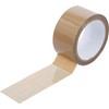 BGS Diy 3221 | Packing Tape Roll | brown |